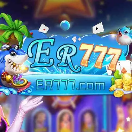 er777 APK MOBA